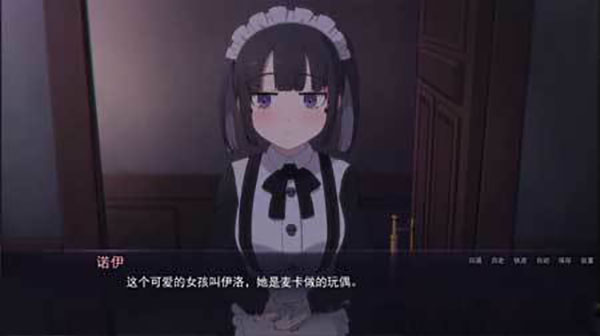 死神哪有这么萌 完整版