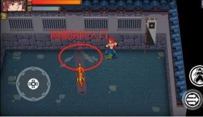 战魂铭人折相思最新版