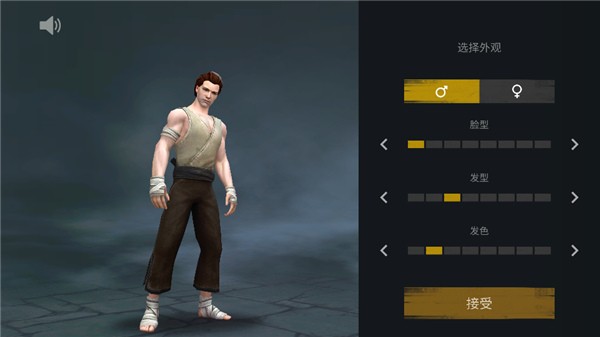 暗影格斗3官方版