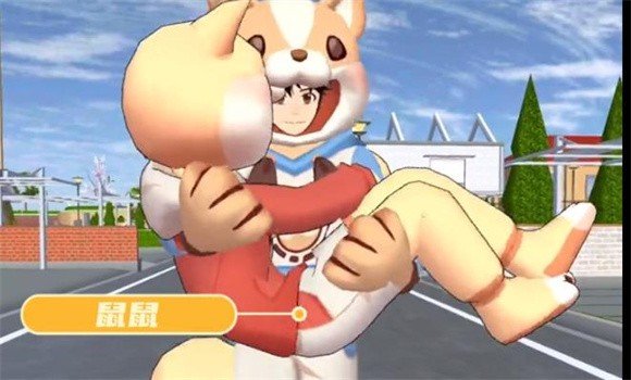 樱花校园模拟器1.039.99手机版