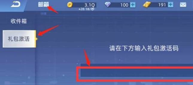 全民枪神边境王者4399