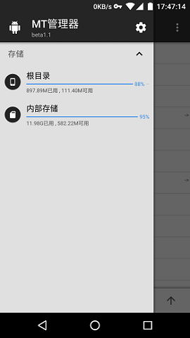 绝地求生轻量版低配