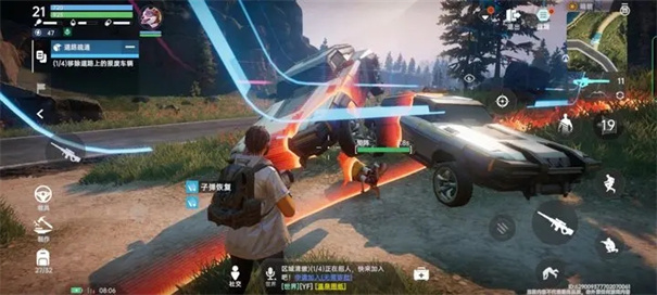 星球重启测试版