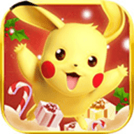 去吧皮卡丘5.0.1