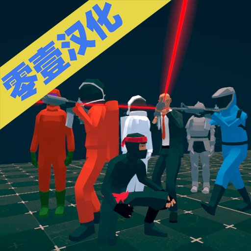 方块暴徒中文版