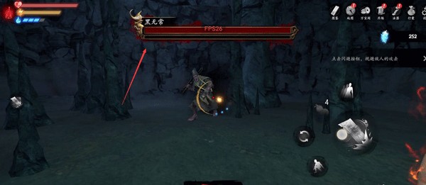 无尽噩梦五怨灵咒手机版