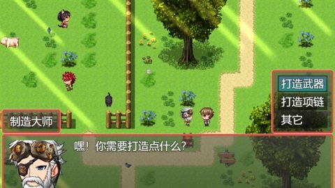 我要当恶魔X手游