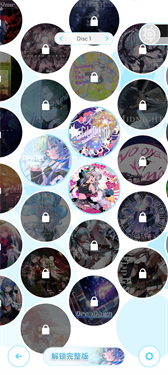 律动轨迹rizline安卓版