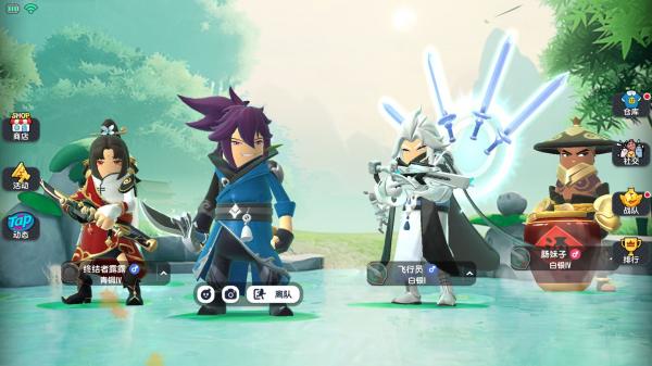 香肠派对不用实名认证版