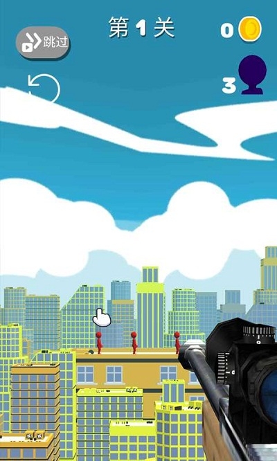 我狙甩的贼6抖音版