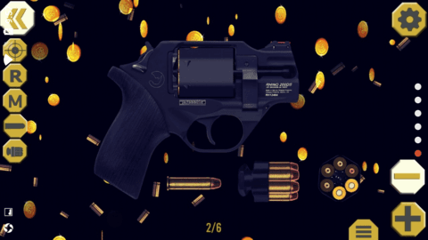 终极武器模拟器