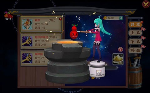 十万个冷笑话手游官网版