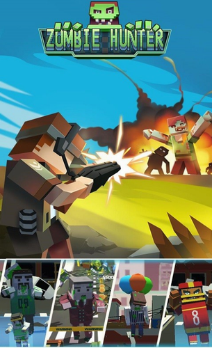 僵尸围城最后的堡垒游戏