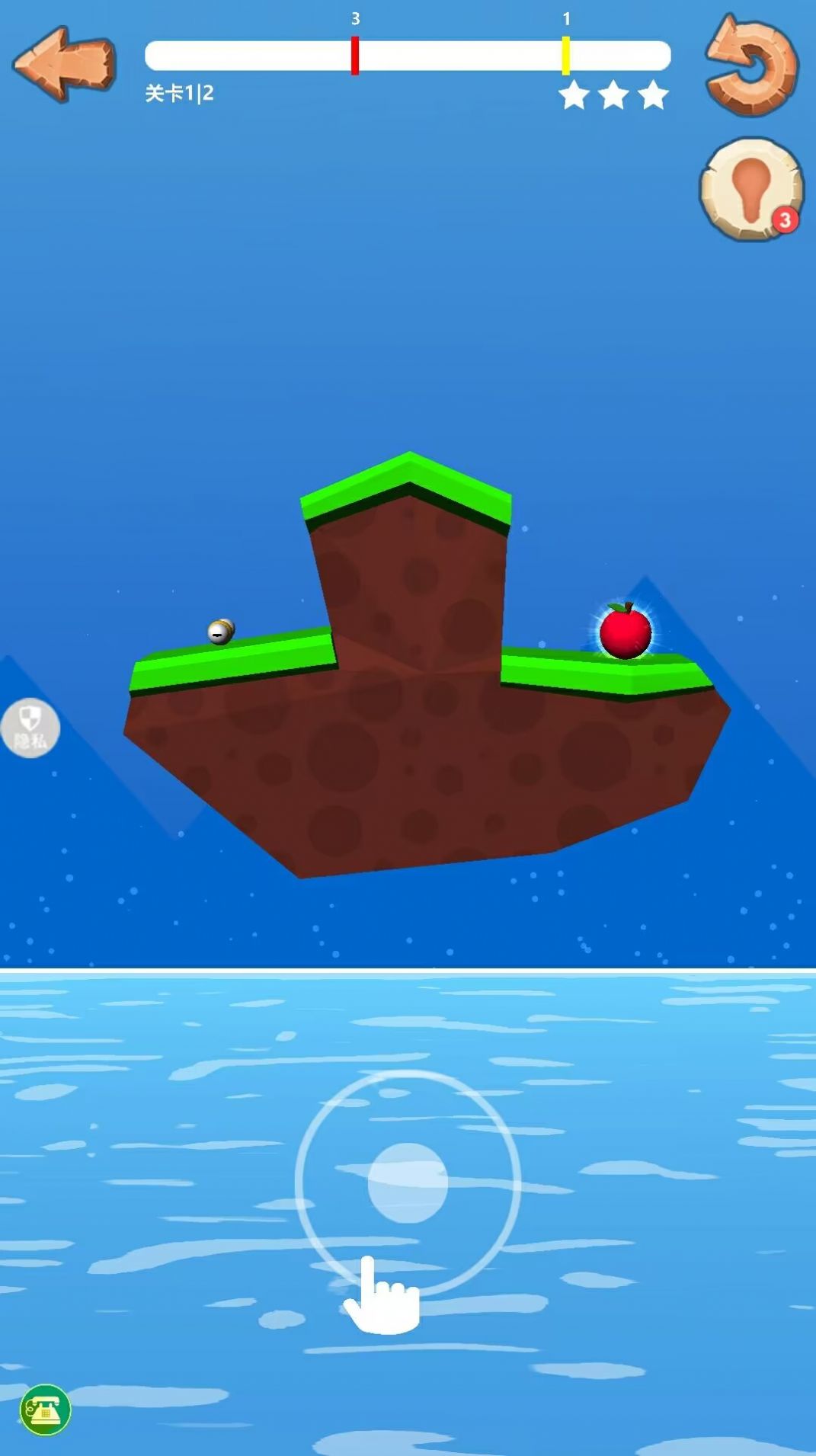 荒野冒险求生游戏官方版