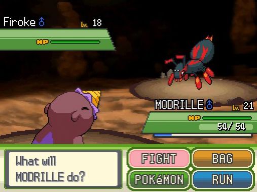 口袋妖怪究极绿宝石5.4gba直装版