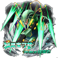 口袋妖怪究极绿宝石4 小智版