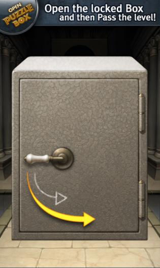 打开箱子吧手游