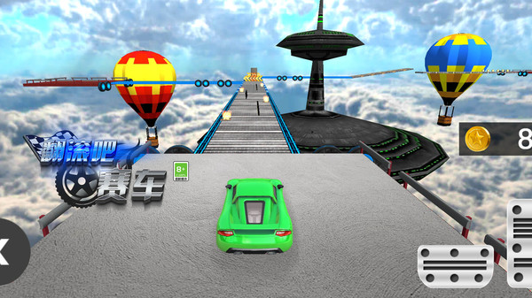 翻滚吧赛车官方版