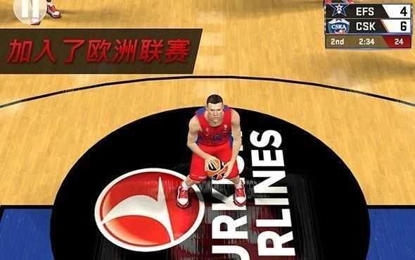 NBA2K24中文版