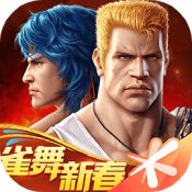 魂斗罗归来官网版