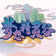 我的世界(MINECRAFT)