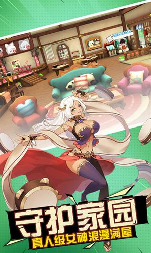 艾德尔冒险重制版手游