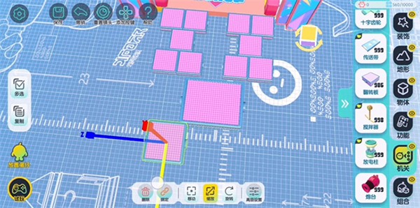 蛋仔派对全皮肤体验服