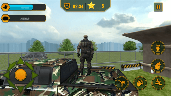 士兵大突击手机版