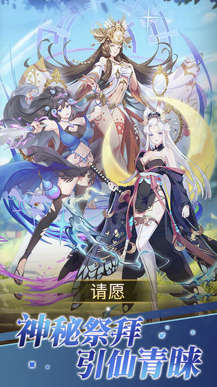 海岛勇士中文版