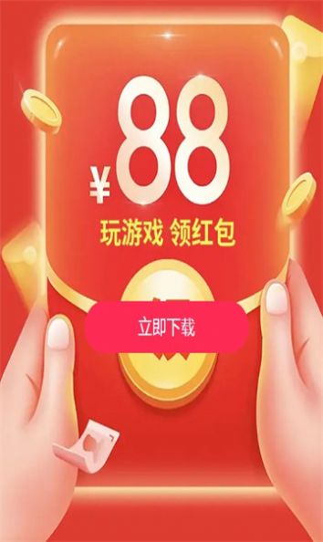 趣打印12.9.5高级版