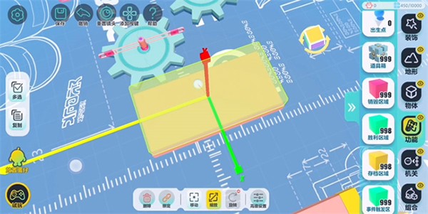 蛋仔派对全皮肤体验服