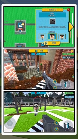 乱战王者游戏官方手机版