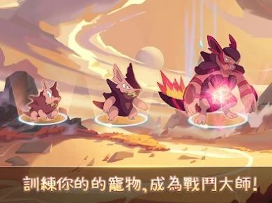 神宠单职业传奇