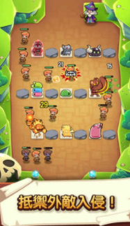 宝箱是我的游戏