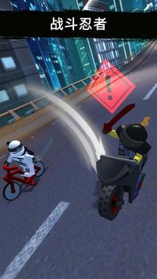乐高忍者大战手游