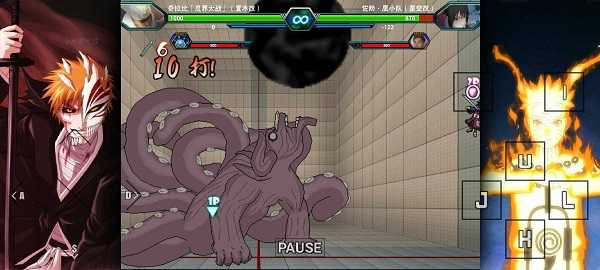 死神VS火影绊300人物版