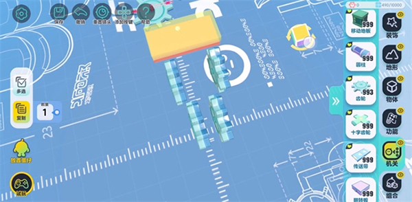 蛋仔派对全皮肤体验服