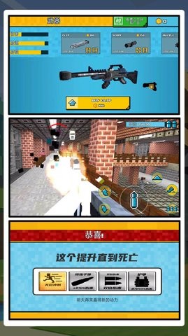 乱战王者游戏官方手机版