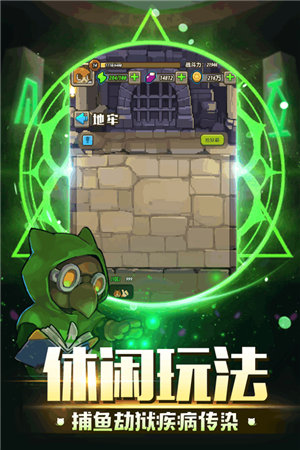 猫猫突击队游戏