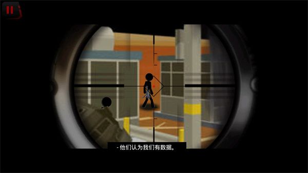 火柴人狙击战场中文版