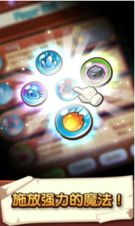 宝箱是我的游戏