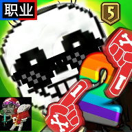 传说之下 中文版