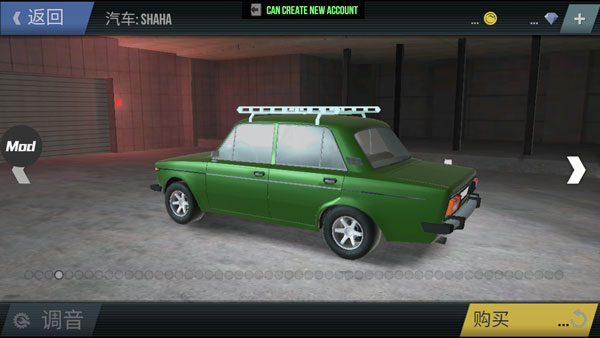 火力全开2最新版本