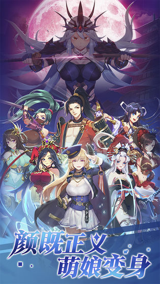 海岛勇士中文版