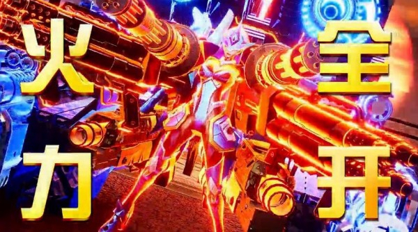 阿拉德的遗迹正式版