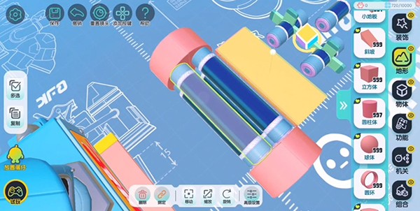 蛋仔派对全皮肤体验服