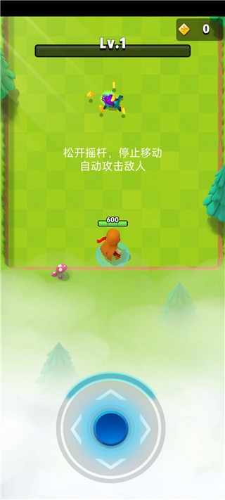 弓箭传说安卓官方正版游戏攻略3