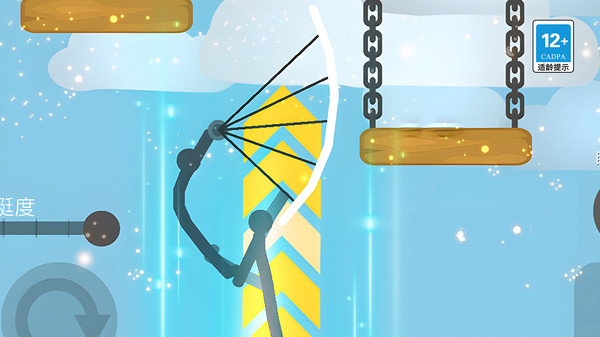 超级火柴人手游