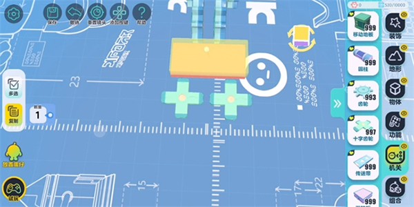 蛋仔派对全皮肤体验服