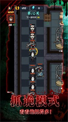 混乱与秩序游戏